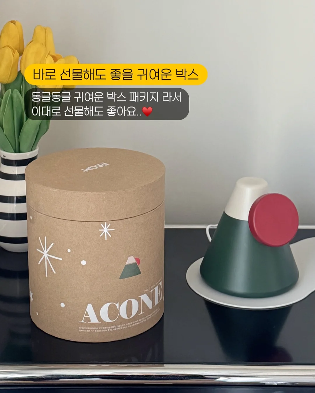 엘라비아 S6+제롬 아기침대 6