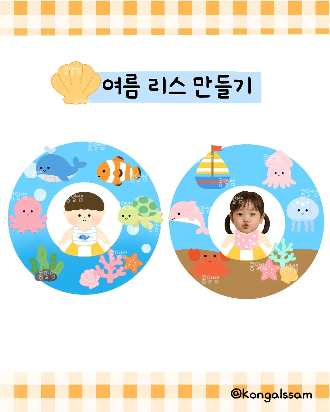 허들링 클럽 멤버십 1