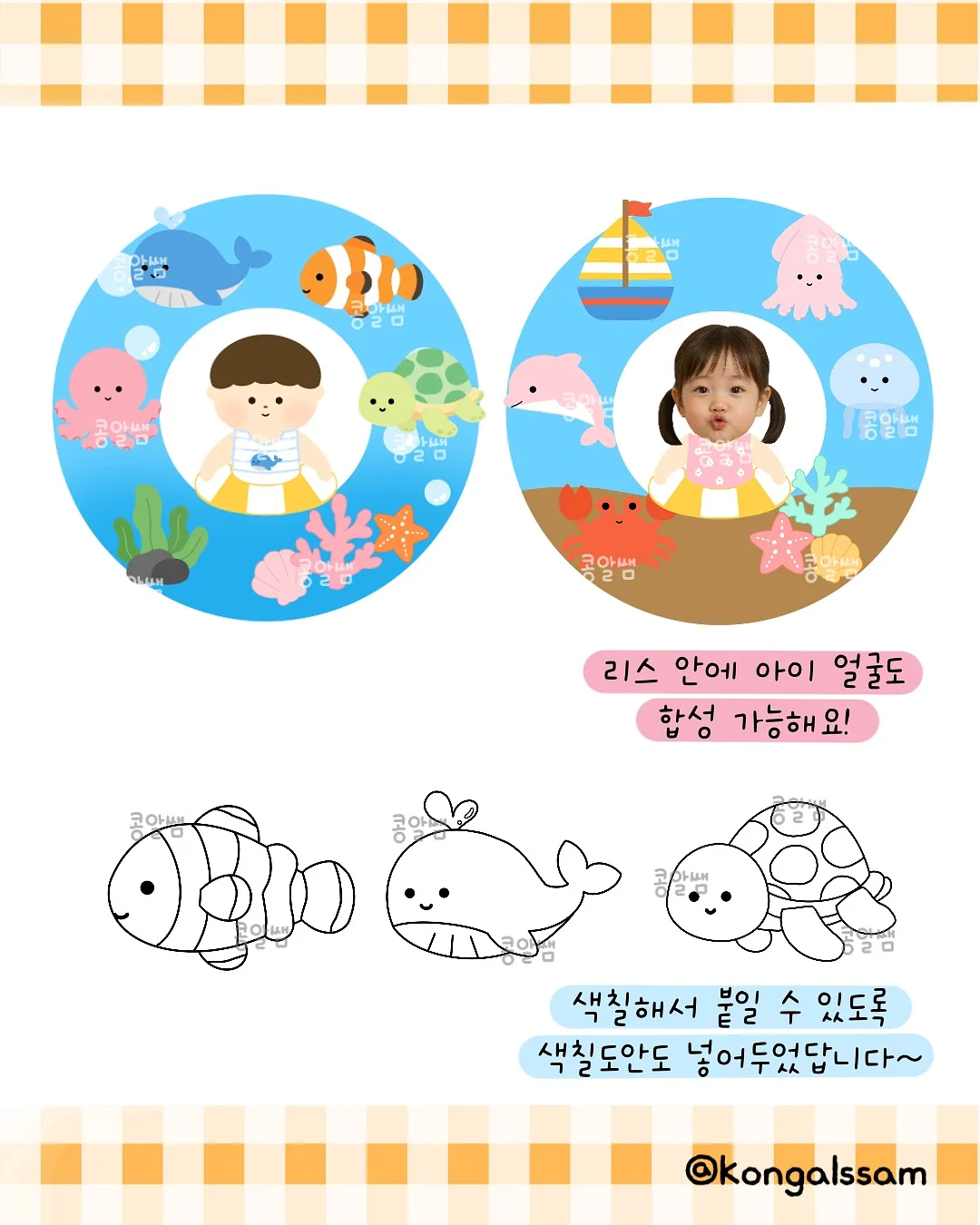 허들링 클럽 멤버십 3