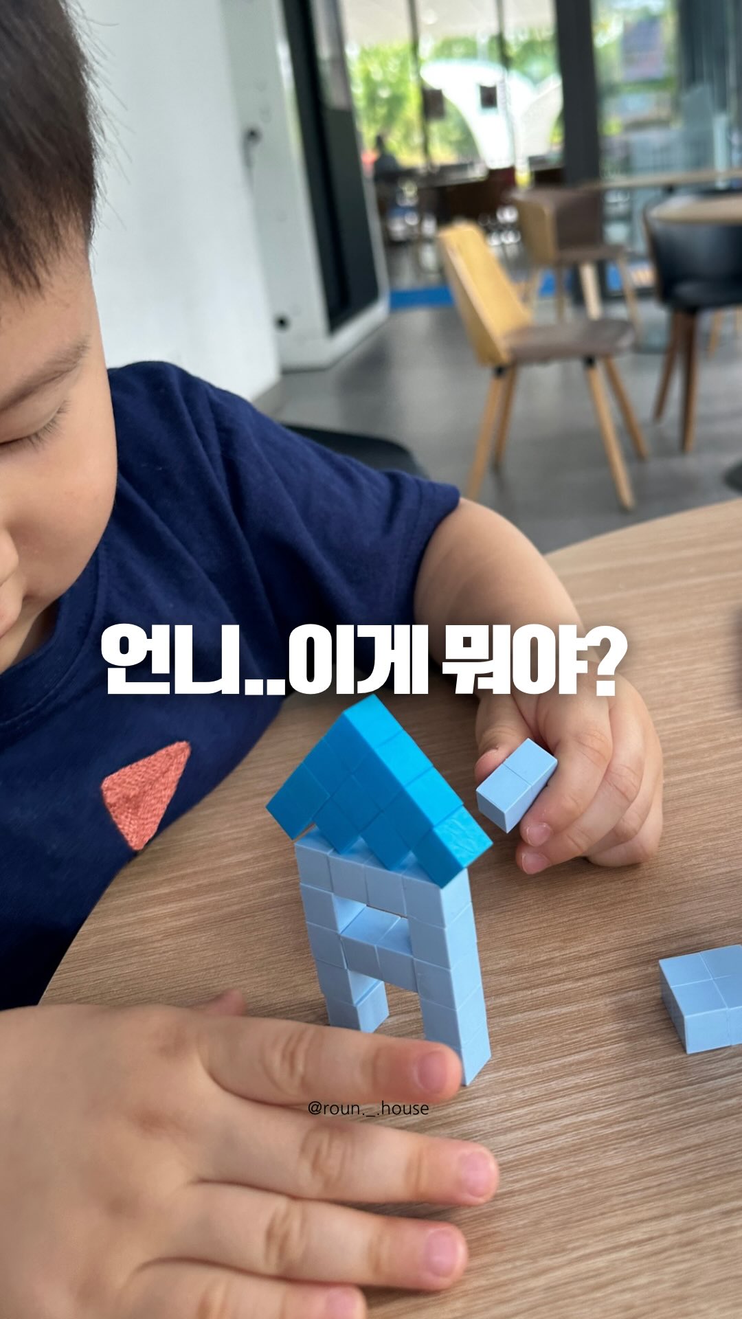 비비드플랜 가디건