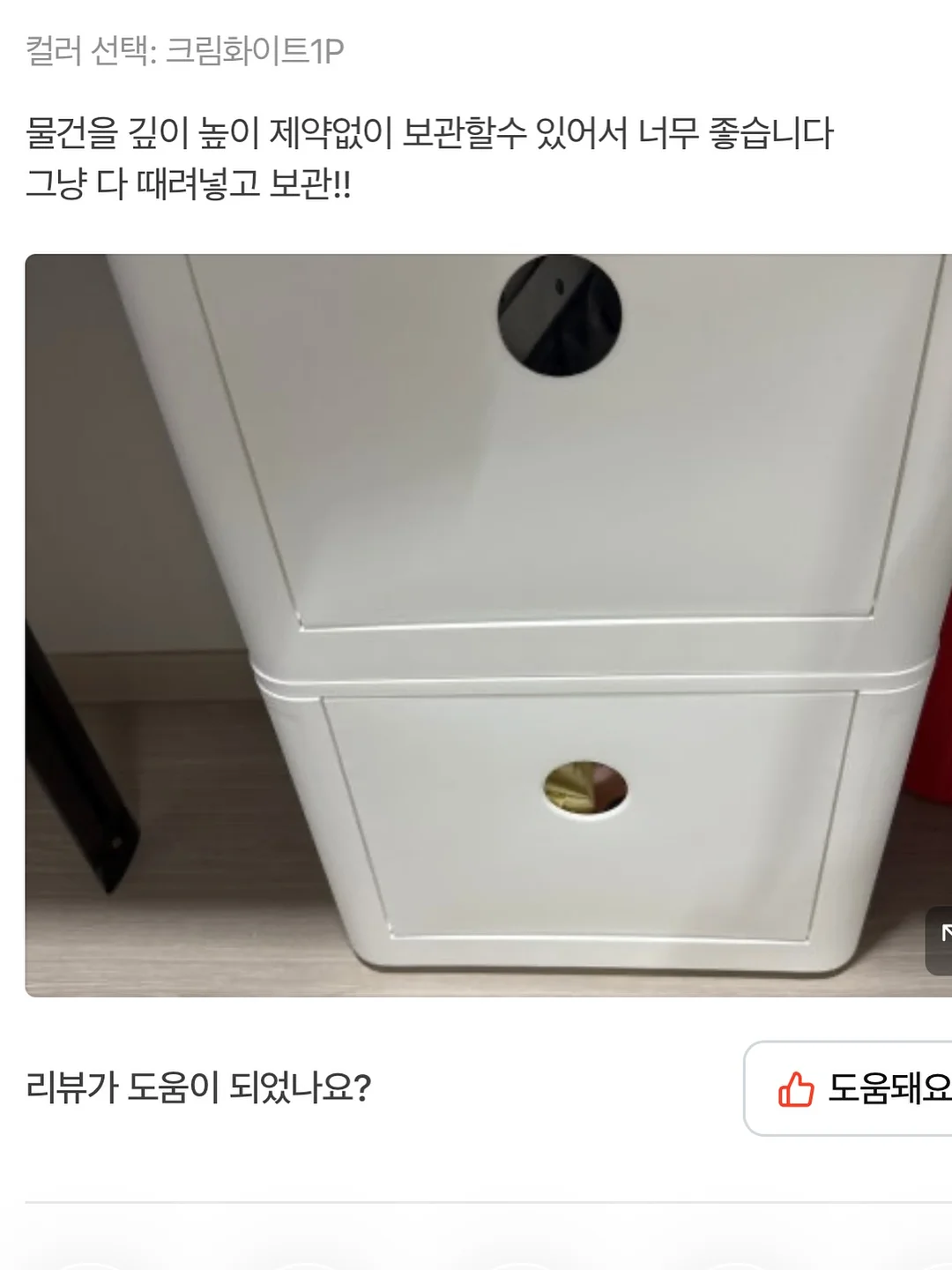 우베 바스크 치즈케이크 15