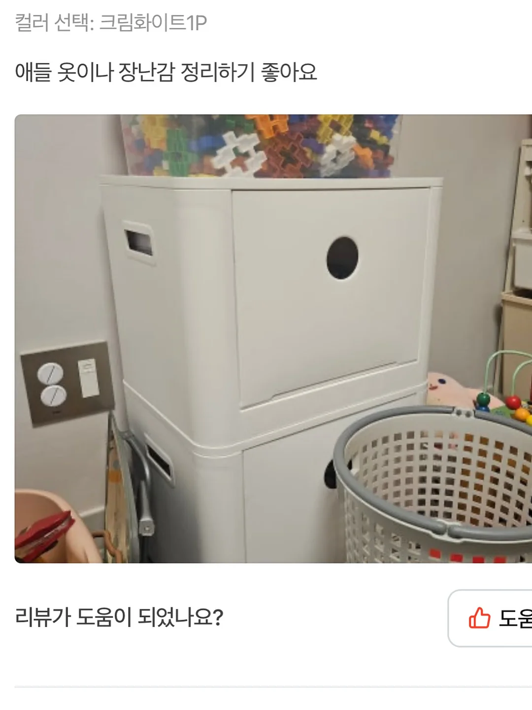 우베 바스크 치즈케이크 17