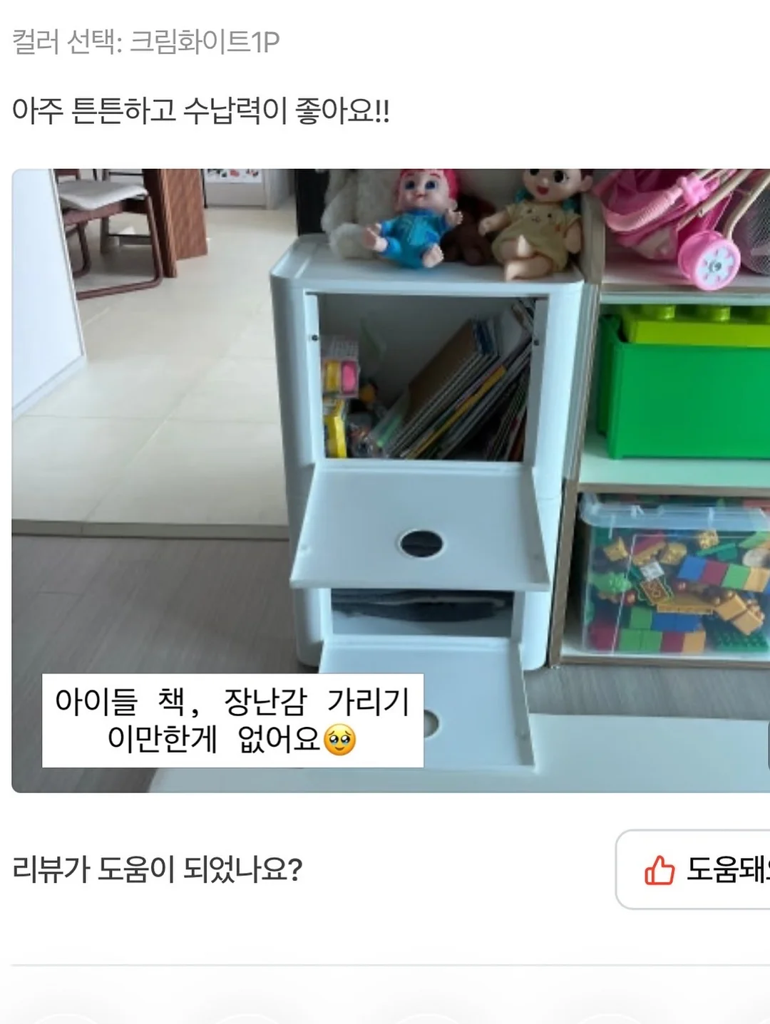 우베 바스크 치즈케이크 18