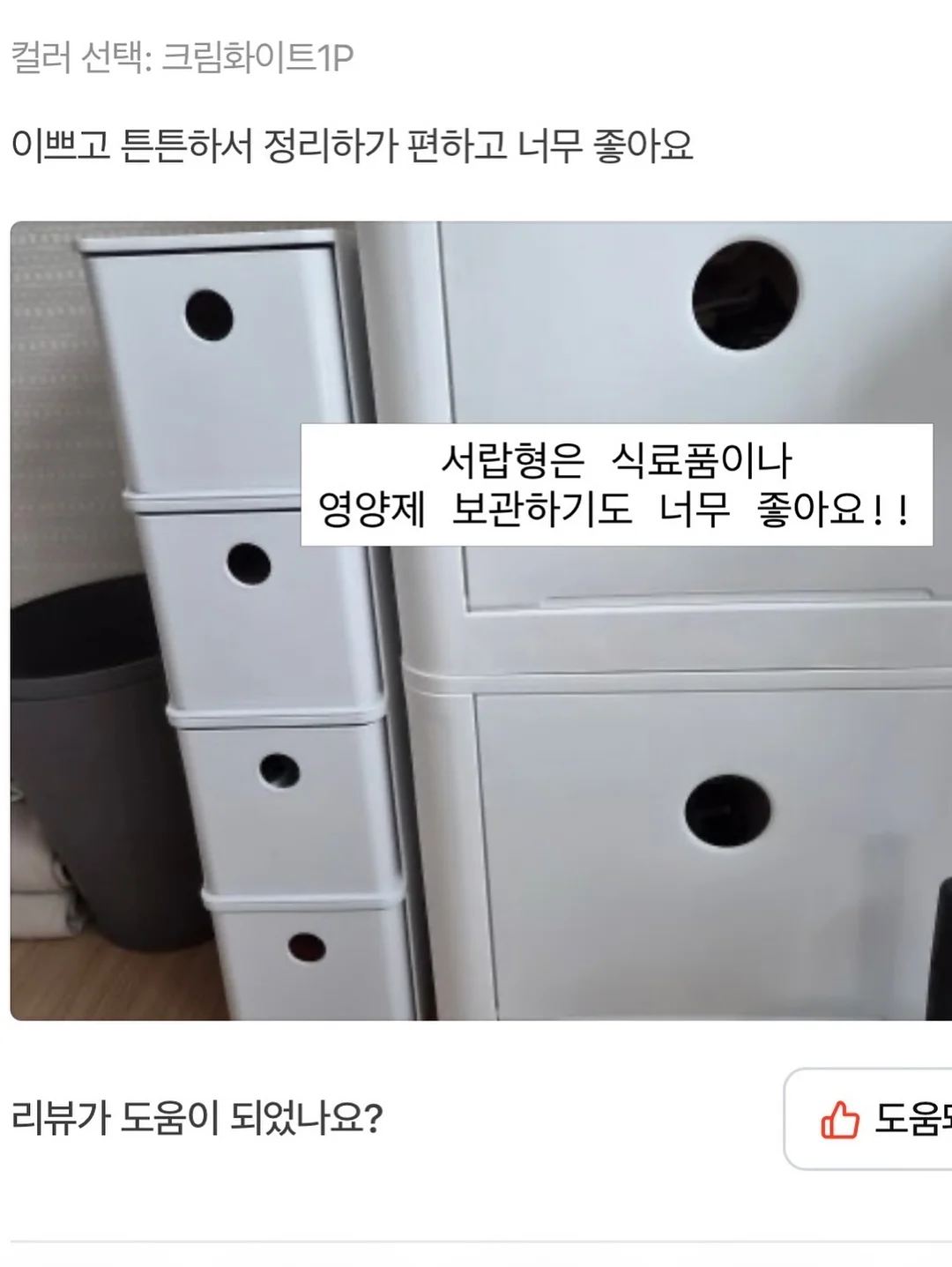 우베 바스크 치즈케이크 19