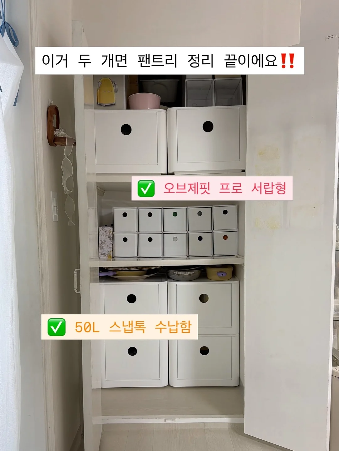 우베 바스크 치즈케이크 8