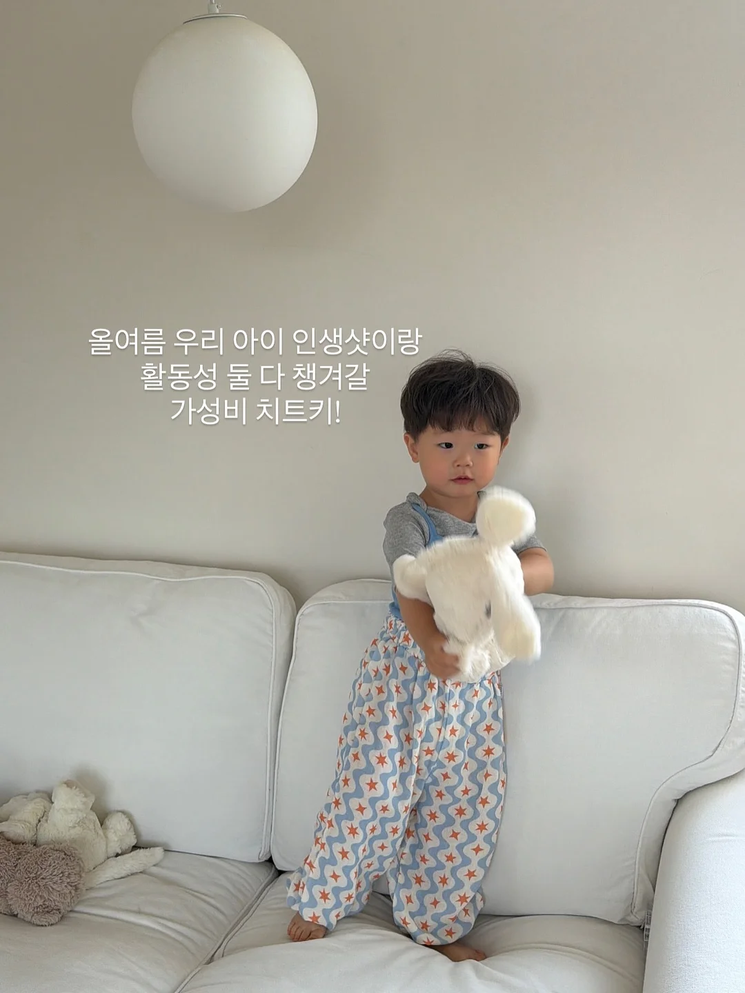 마이크로바이옴 테라피 유산균 앰플 15