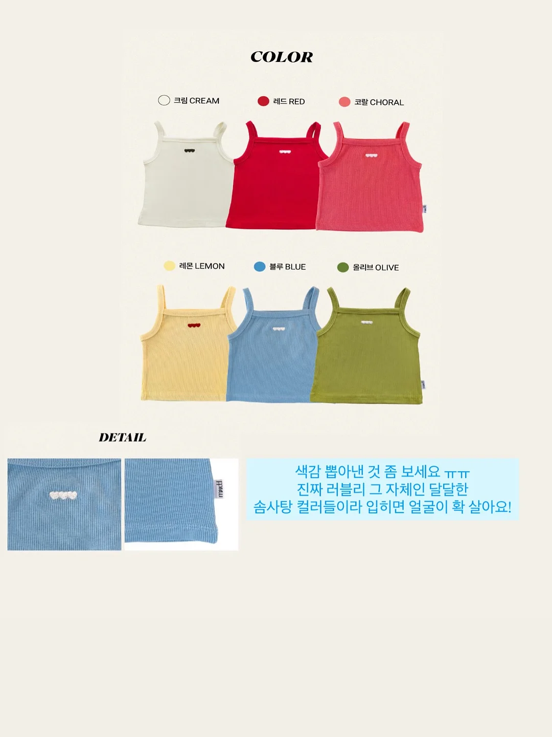 마이크로바이옴 테라피 유산균 앰플 17
