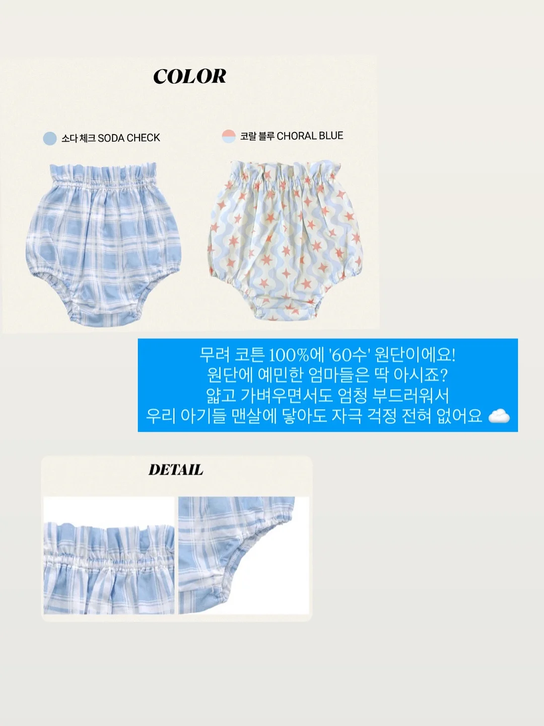 마이크로바이옴 테라피 유산균 앰플 20