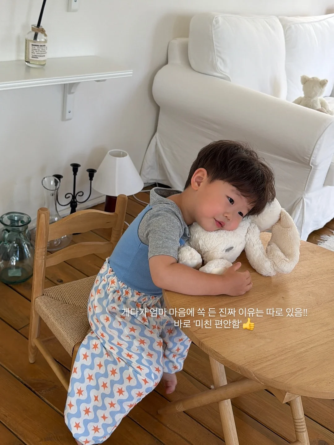 마이크로바이옴 테라피 유산균 앰플 6