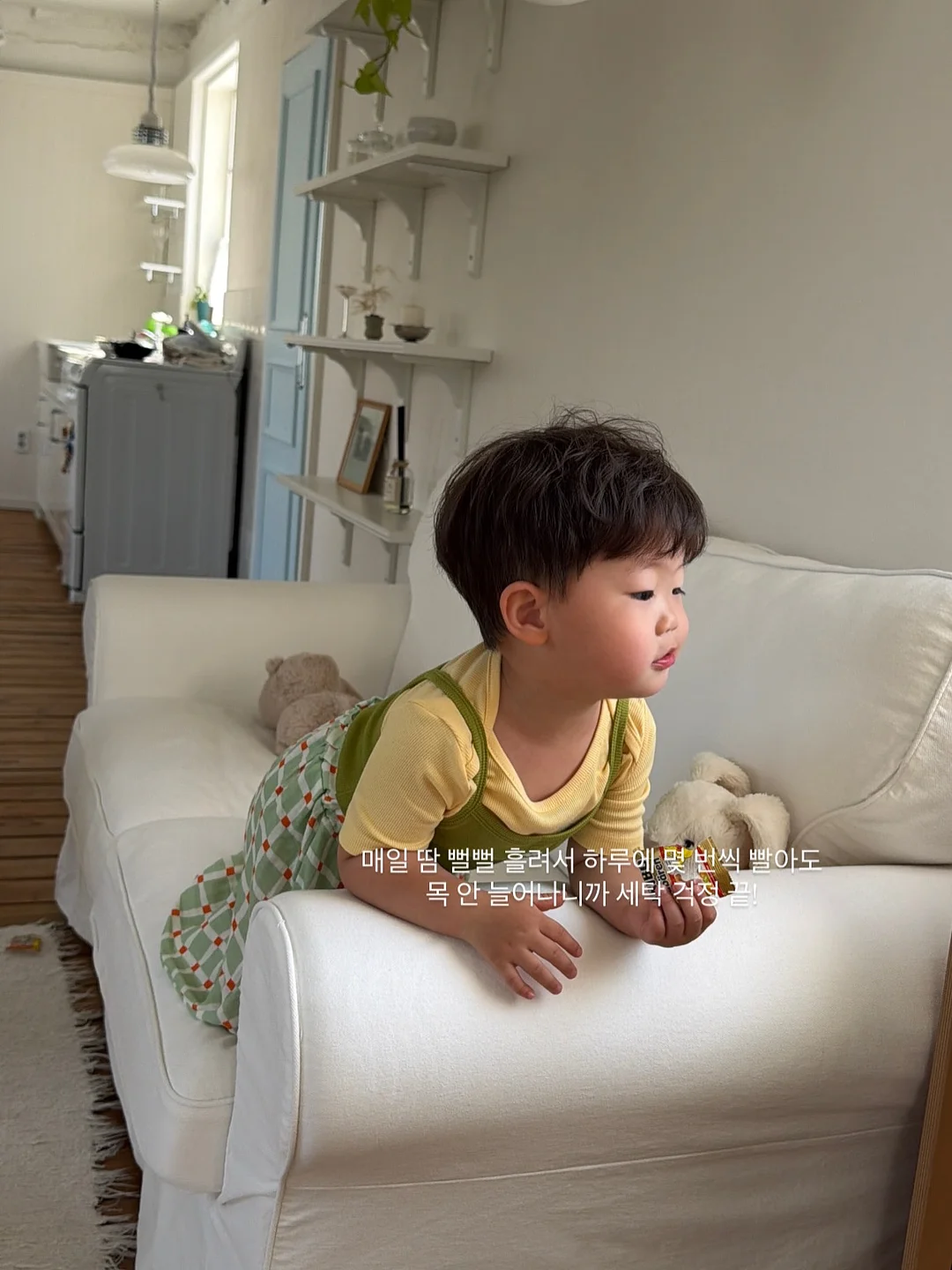 마이크로바이옴 테라피 유산균 앰플 10