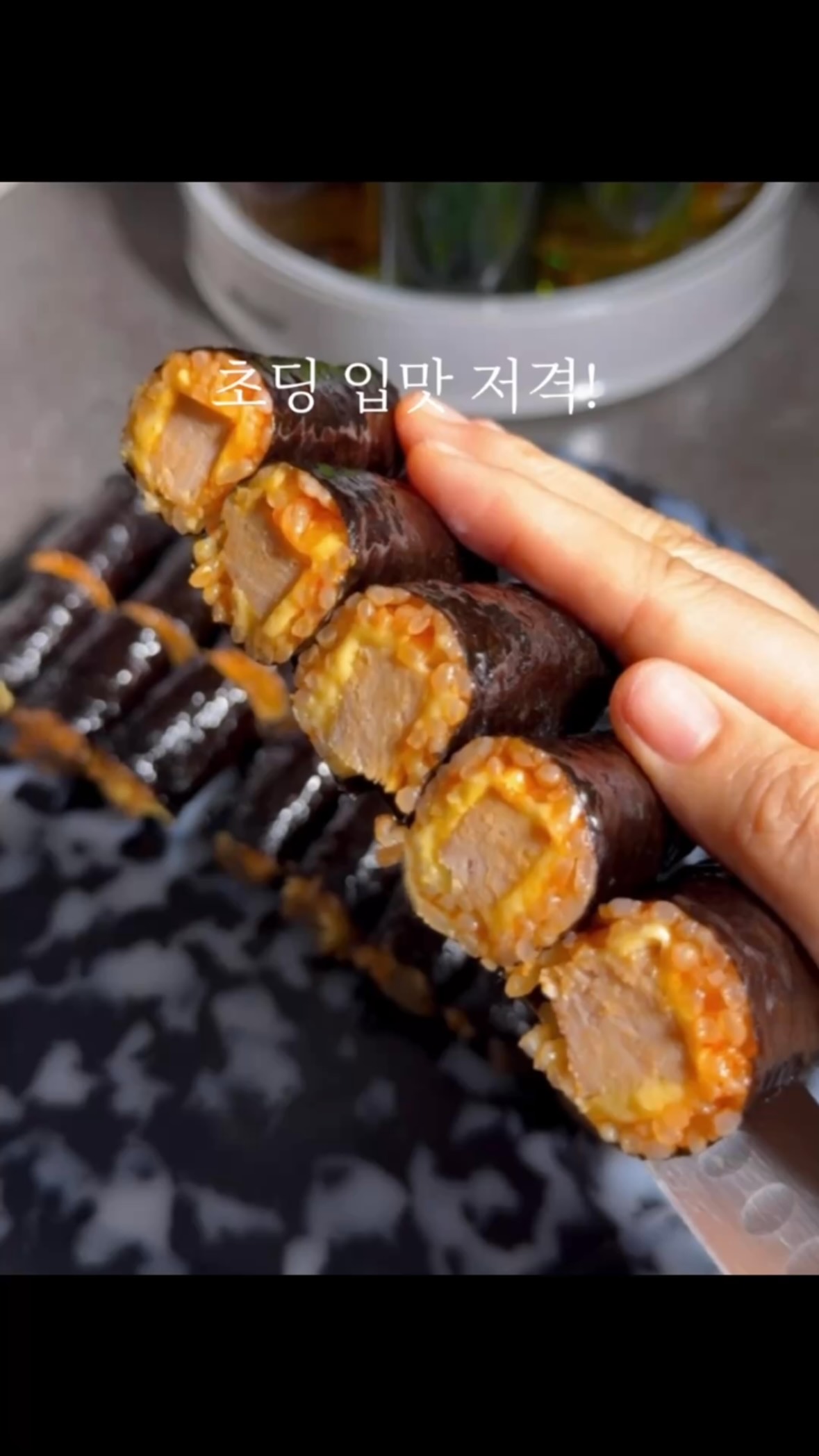 휴대용 샤워기