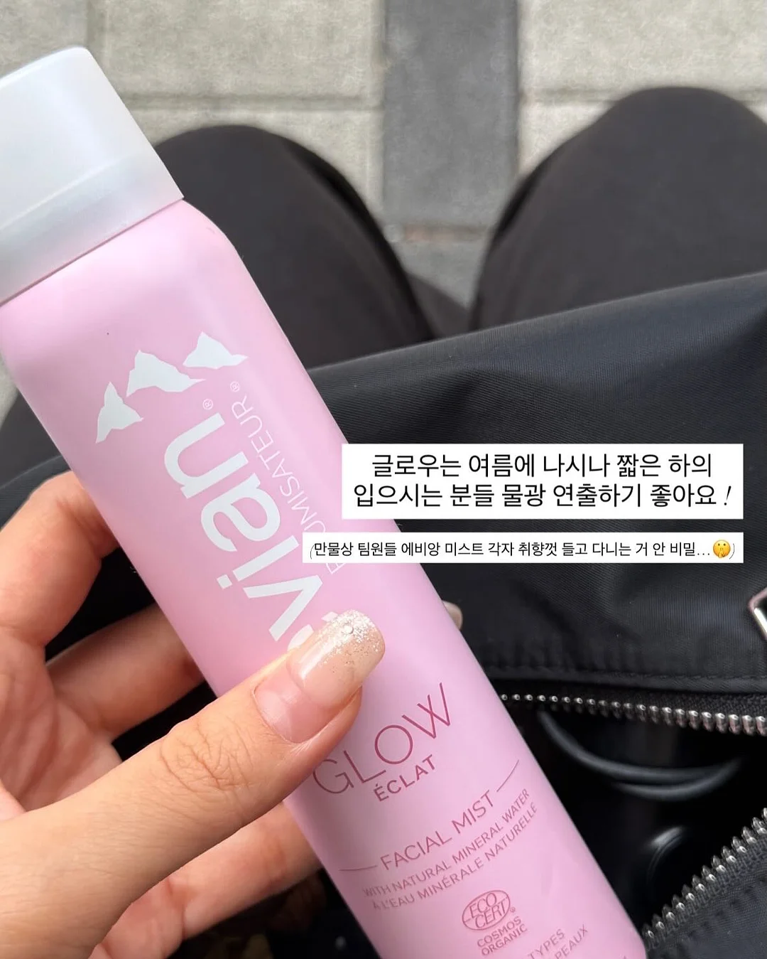 만수르 두쫀쿠키 4