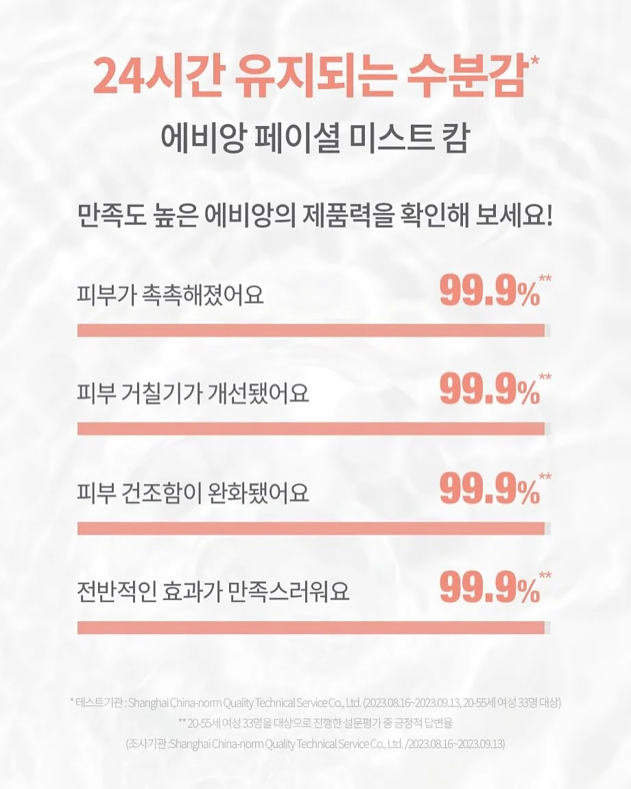 만수르 두쫀쿠키 8