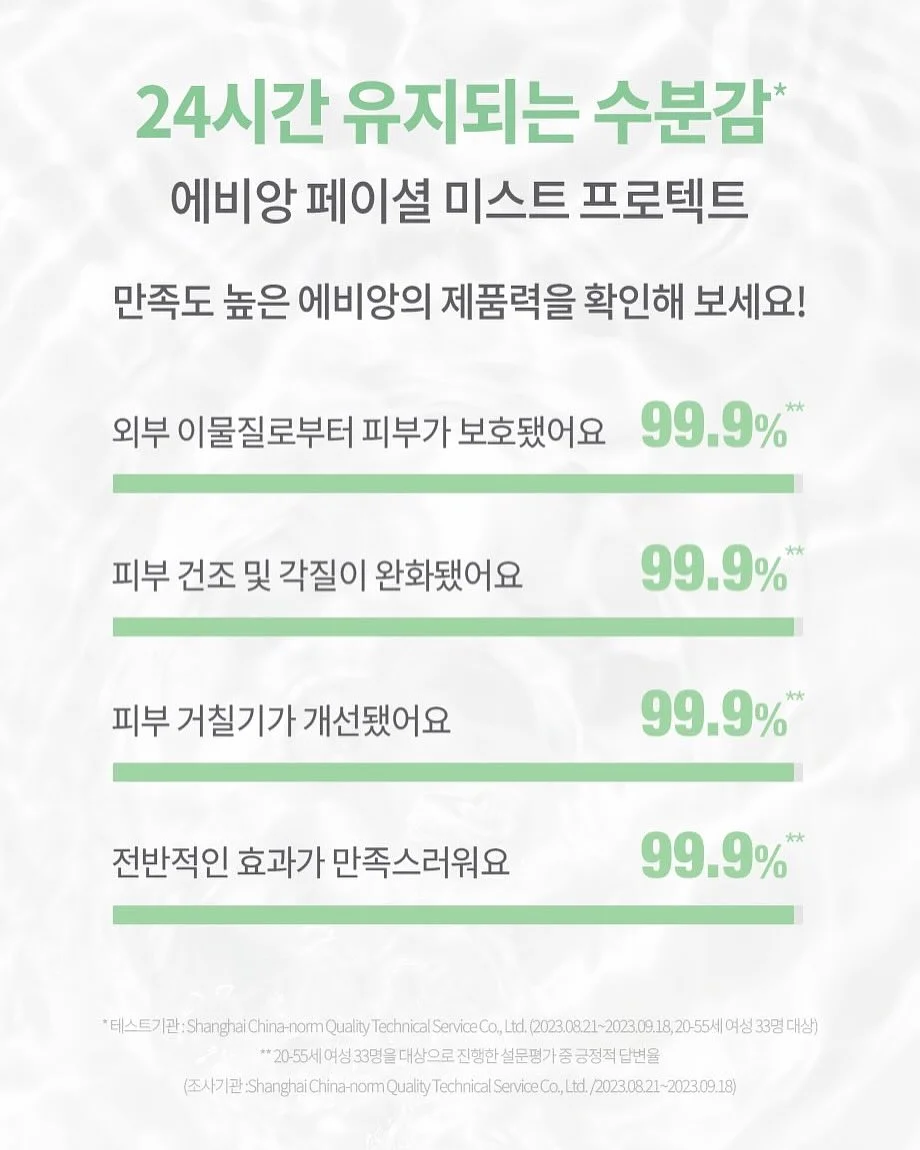 만수르 두쫀쿠키 9