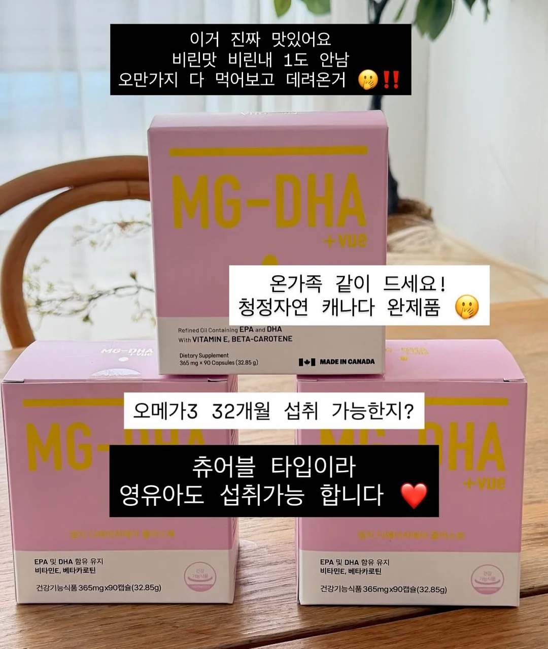 휴대용 슬리퍼 2