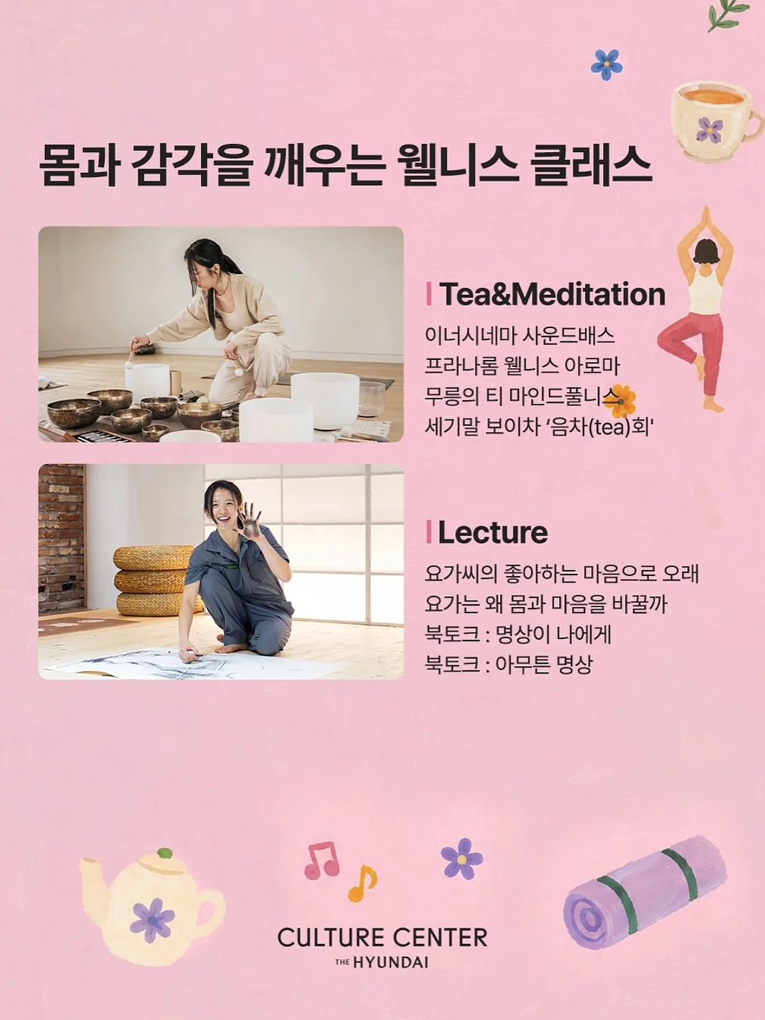 레고 포켓몬 11