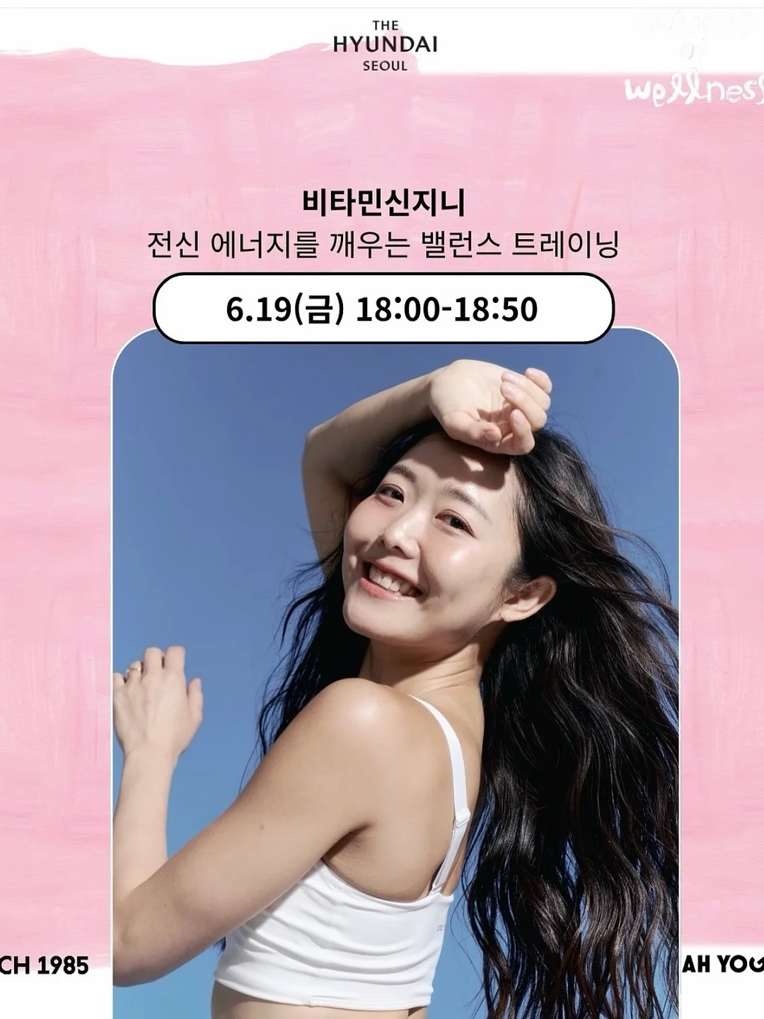 레고 포켓몬 2