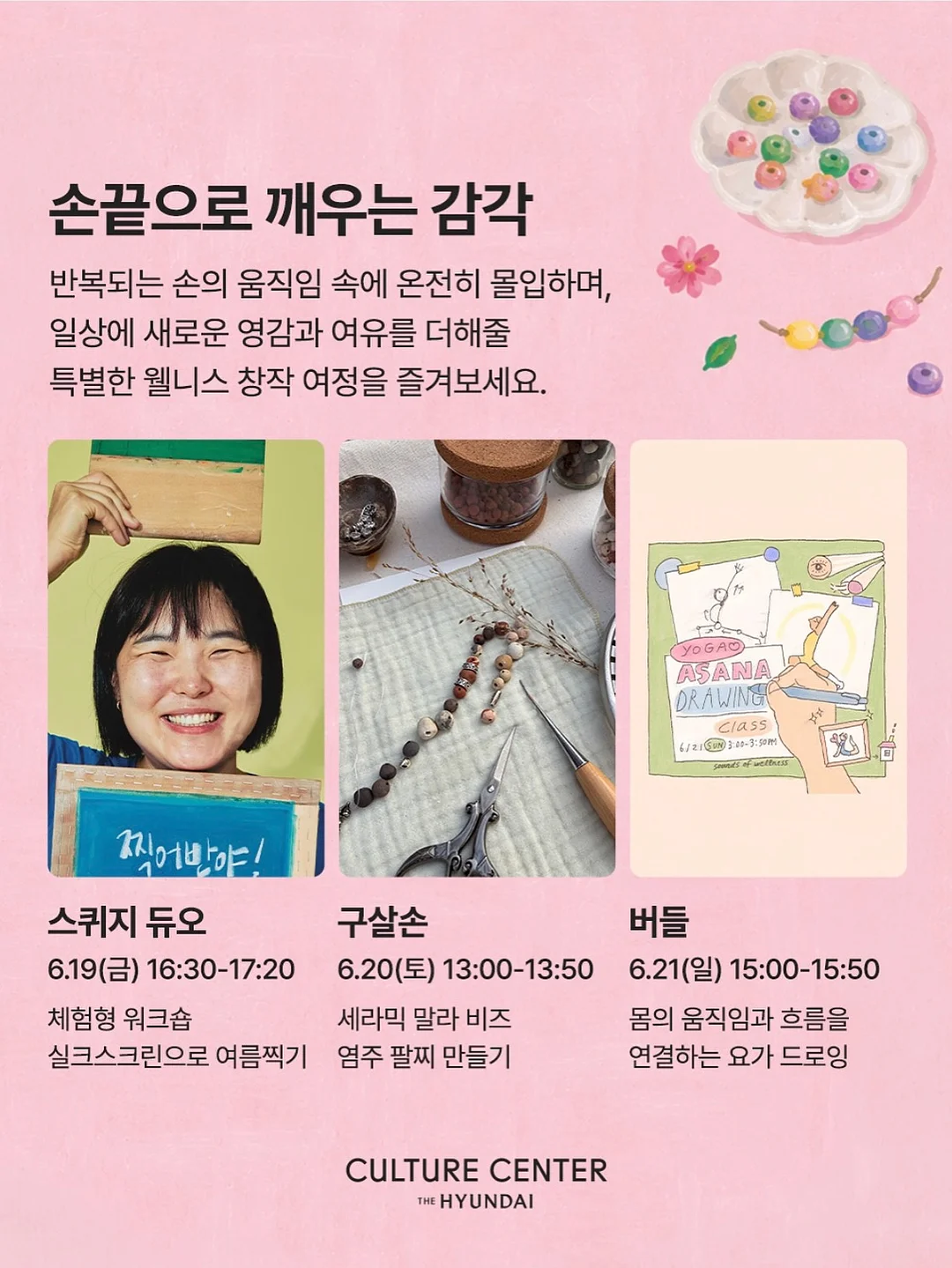 레고 포켓몬 9
