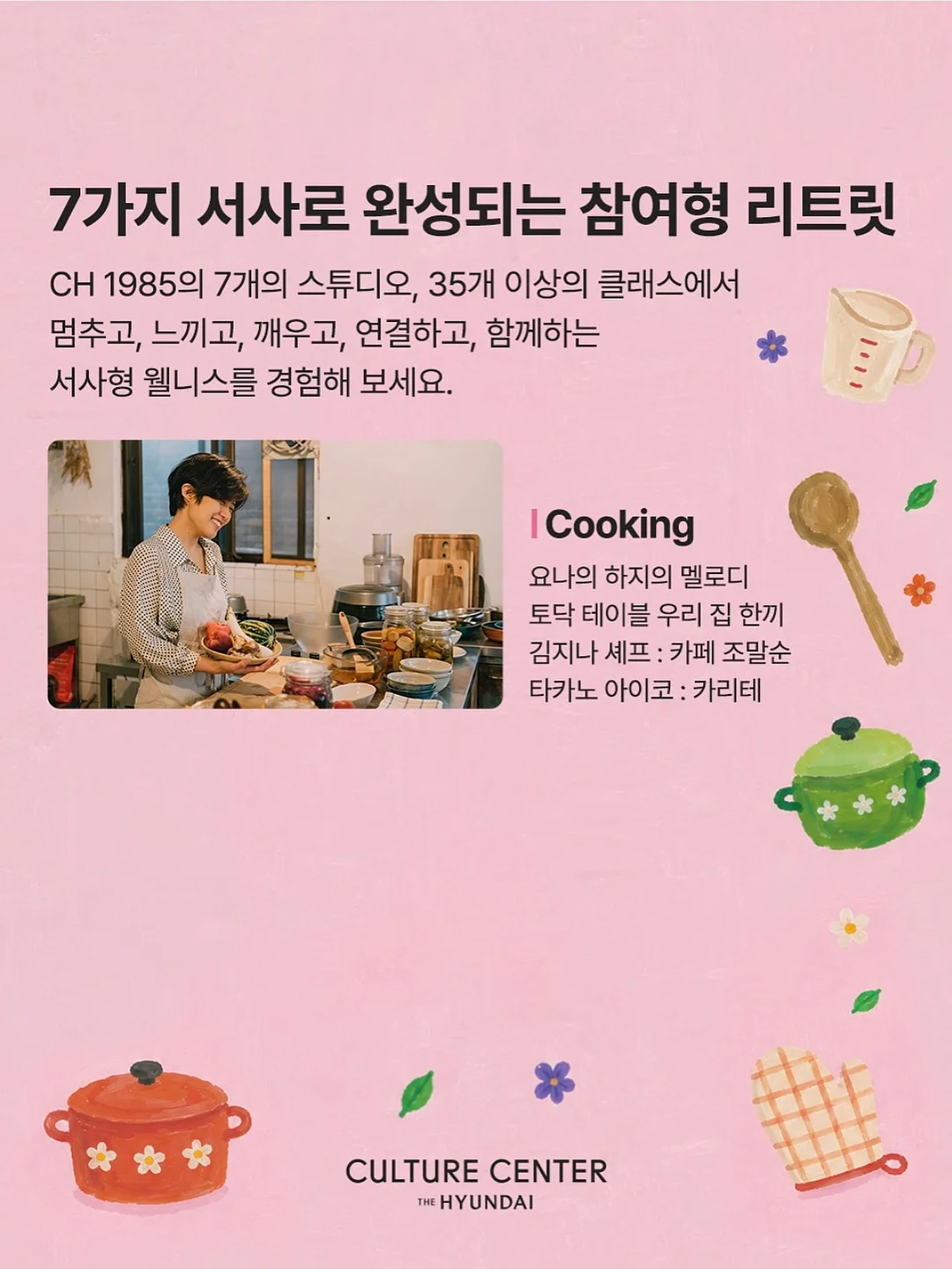레고 포켓몬 10