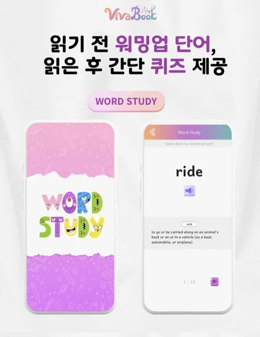 신생아 출산가구 취득세 감면 & 환급 매뉴얼 14