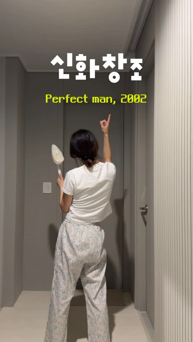 숫자 스티커