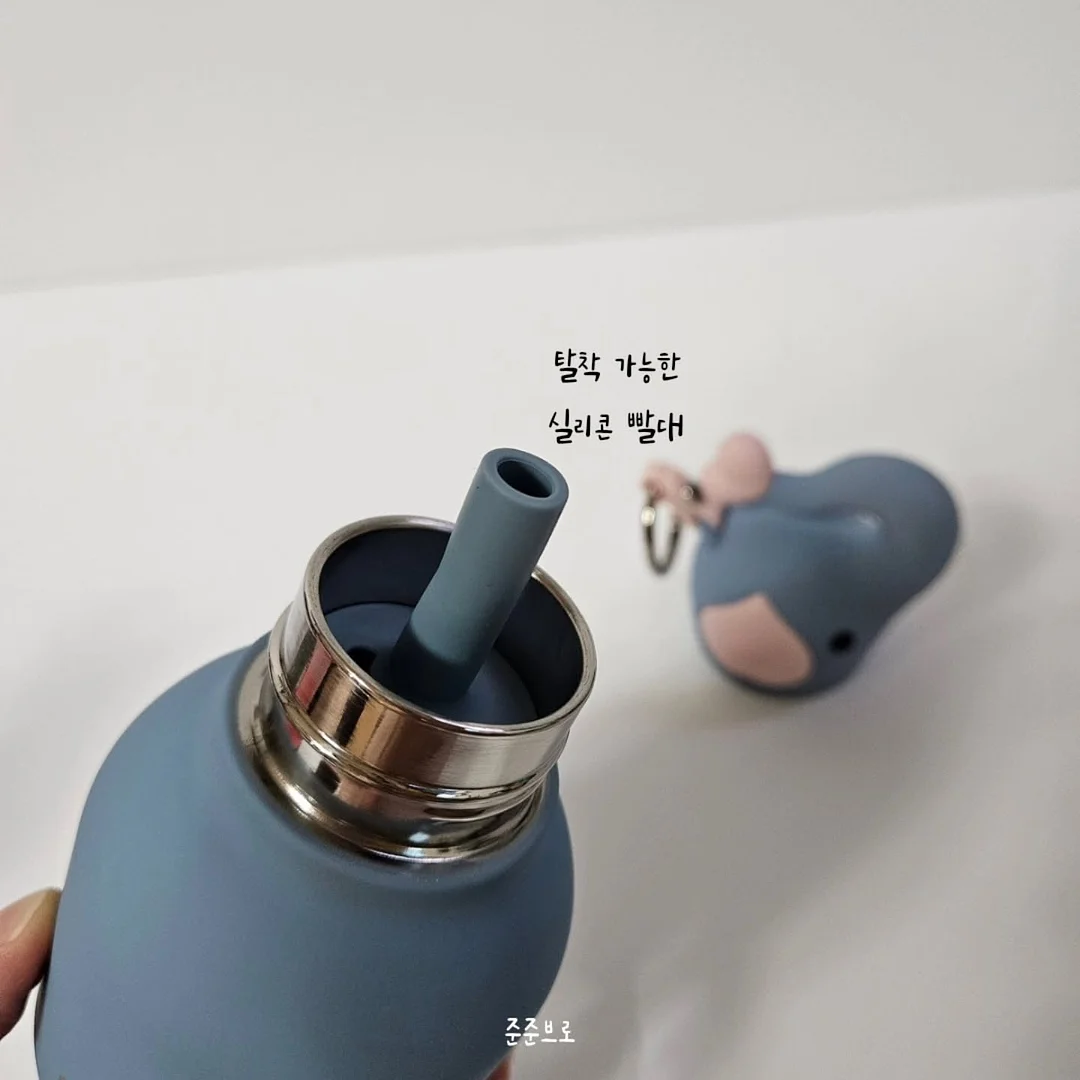 버뮤다 뮬 조합 6