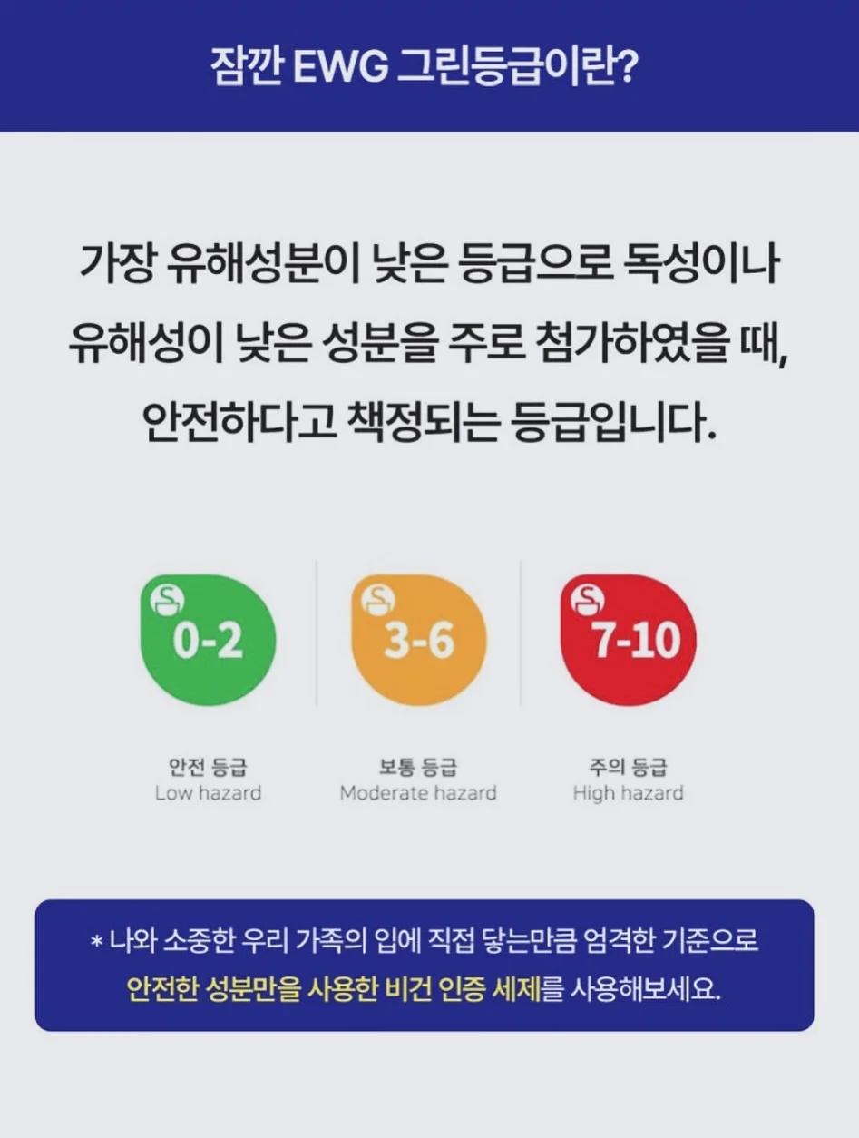 전동 레그레스트 13
