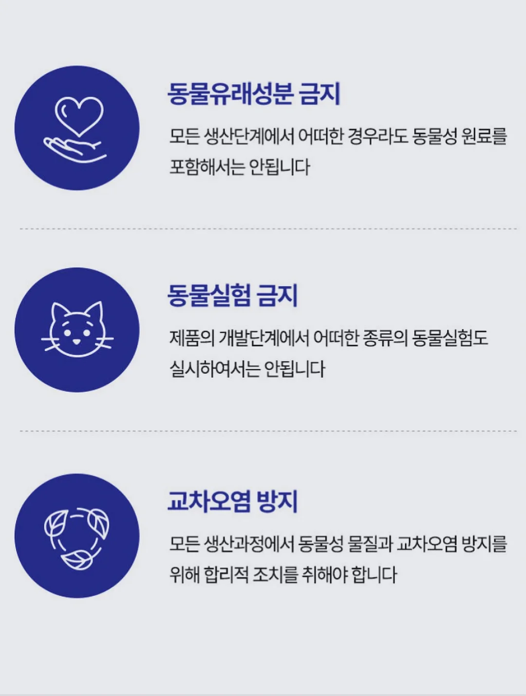 전동 레그레스트 14