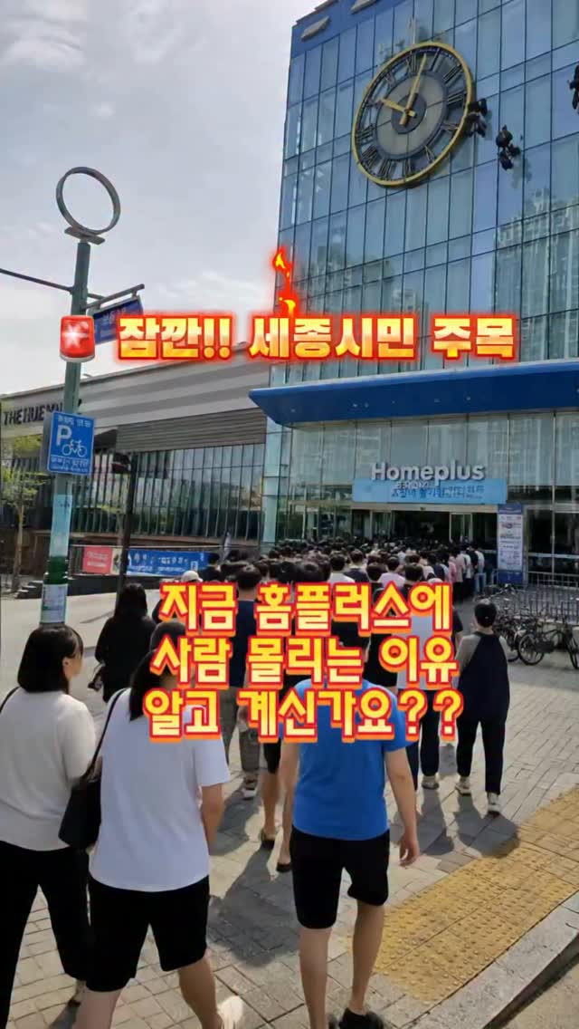 벨무드 회원권