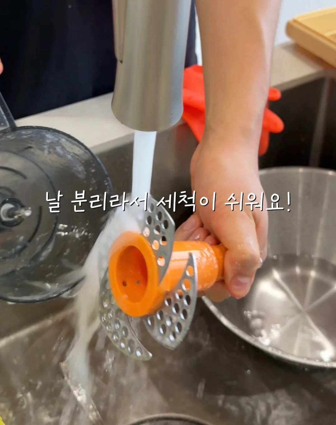 빨래템 7