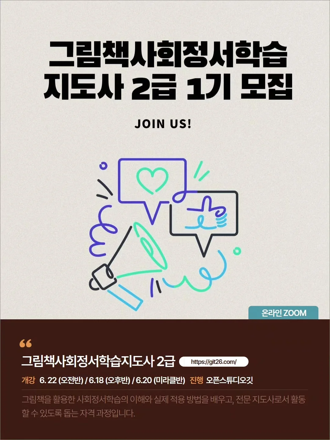 해외 제작 간판 4