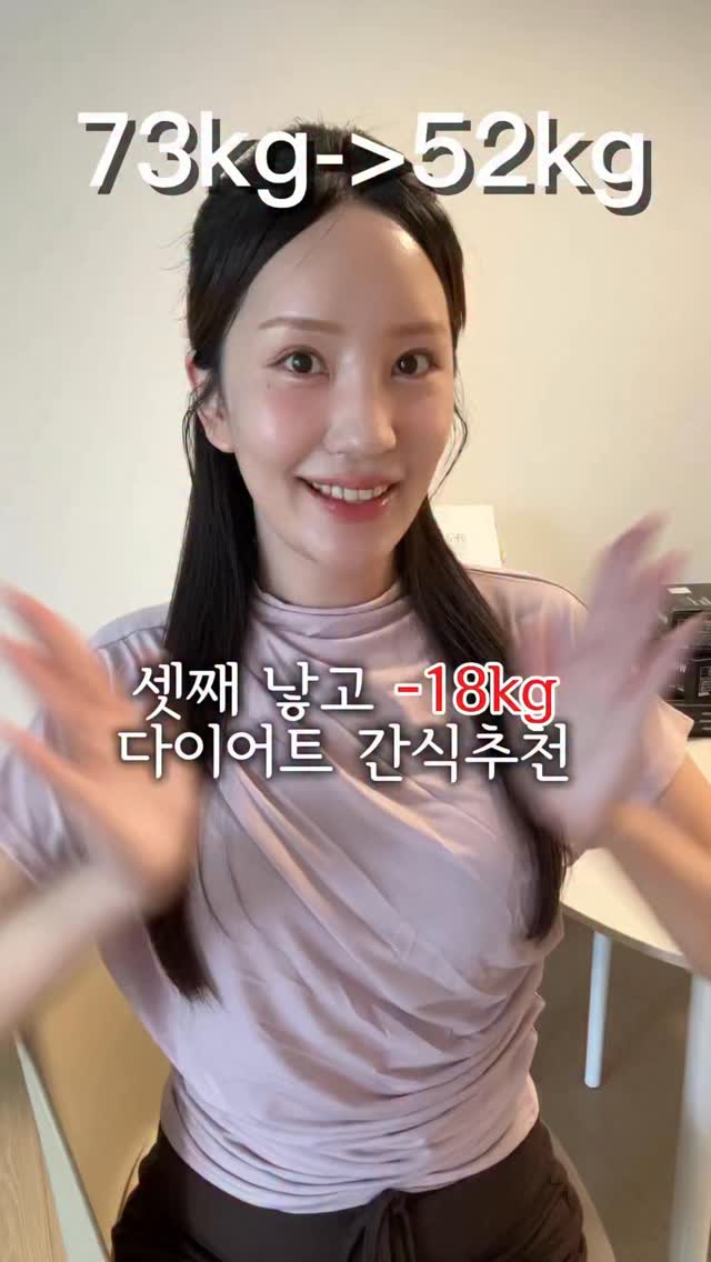 곰팡이 제거제