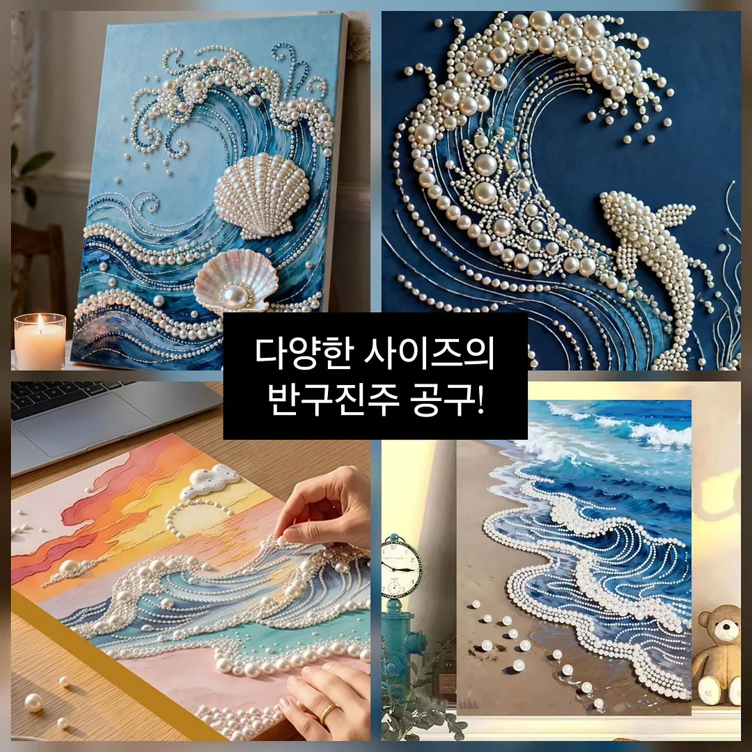 한화이글스 페라자 굿즈 반팔티 1