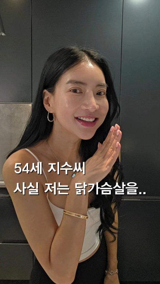 마성의 플리츠