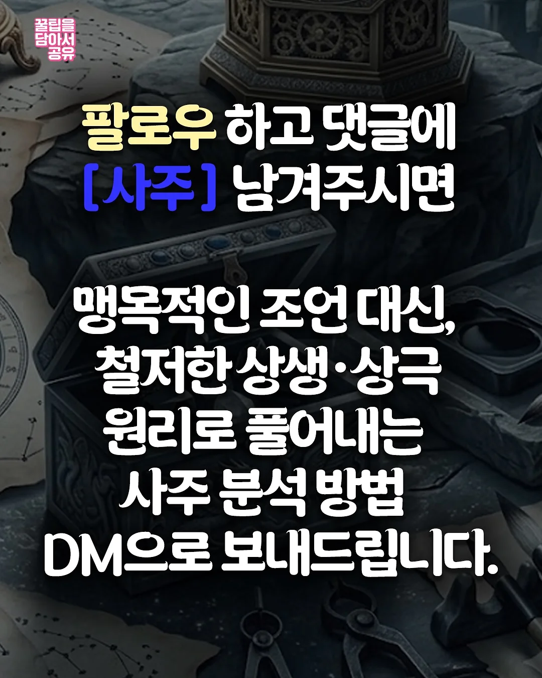 샘에델만 여름 슬리퍼 3