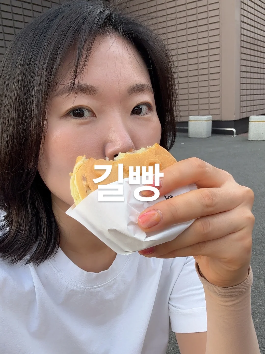 뮤즈 언발 셔링 티셔츠 1