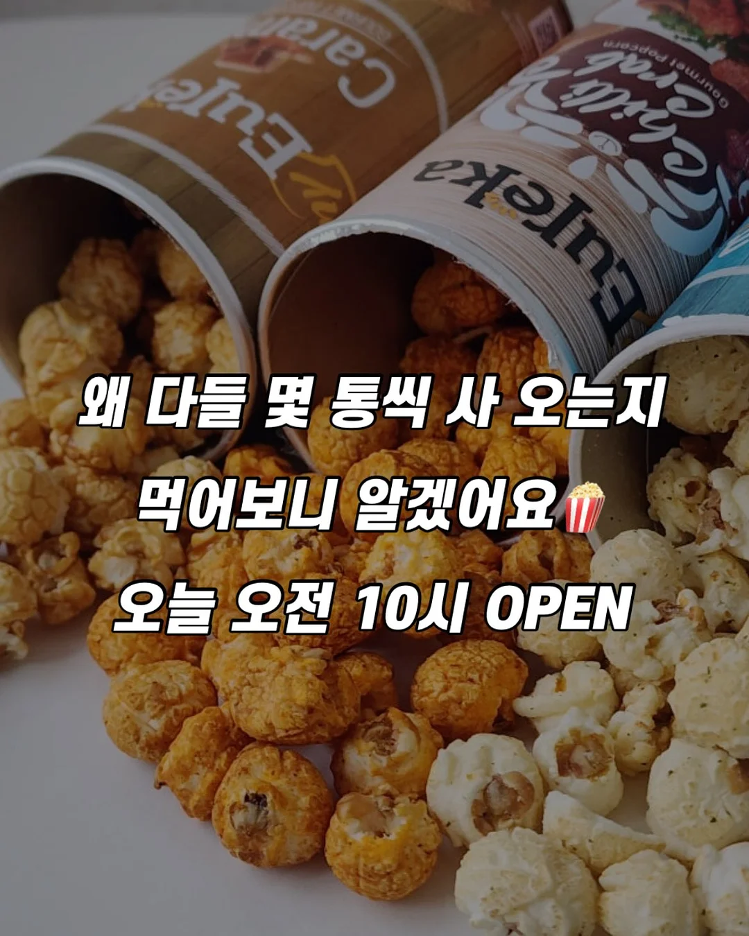 보테가 베네타 감성 프리미엄 소가죽 숄더백 1