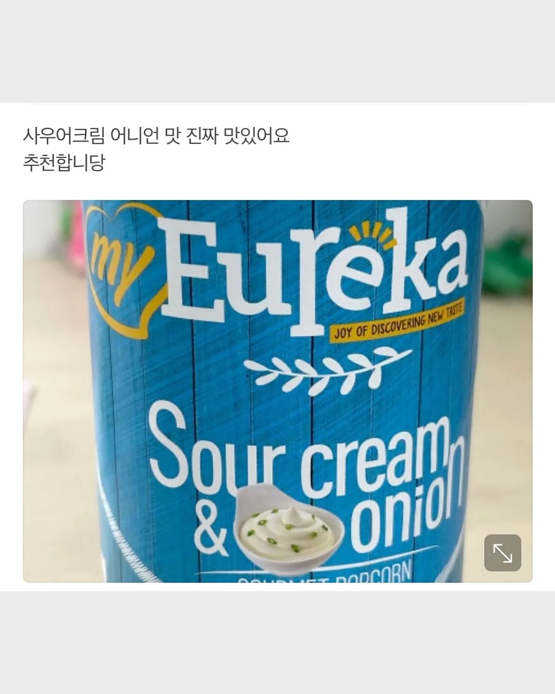 보테가 베네타 감성 프리미엄 소가죽 숄더백 13