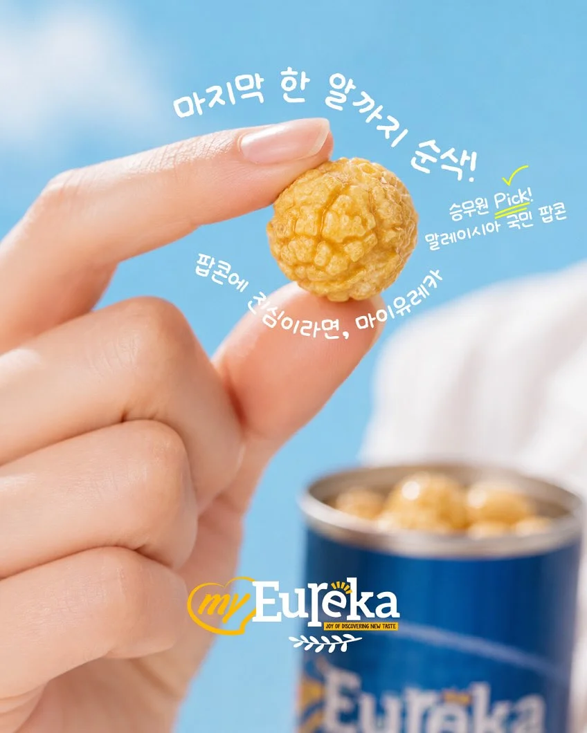 보테가 베네타 감성 프리미엄 소가죽 숄더백 14