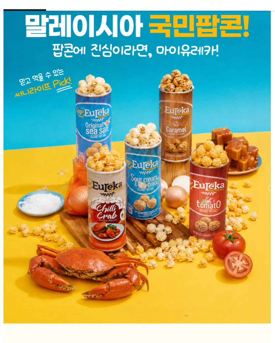보테가 베네타 감성 프리미엄 소가죽 숄더백 15