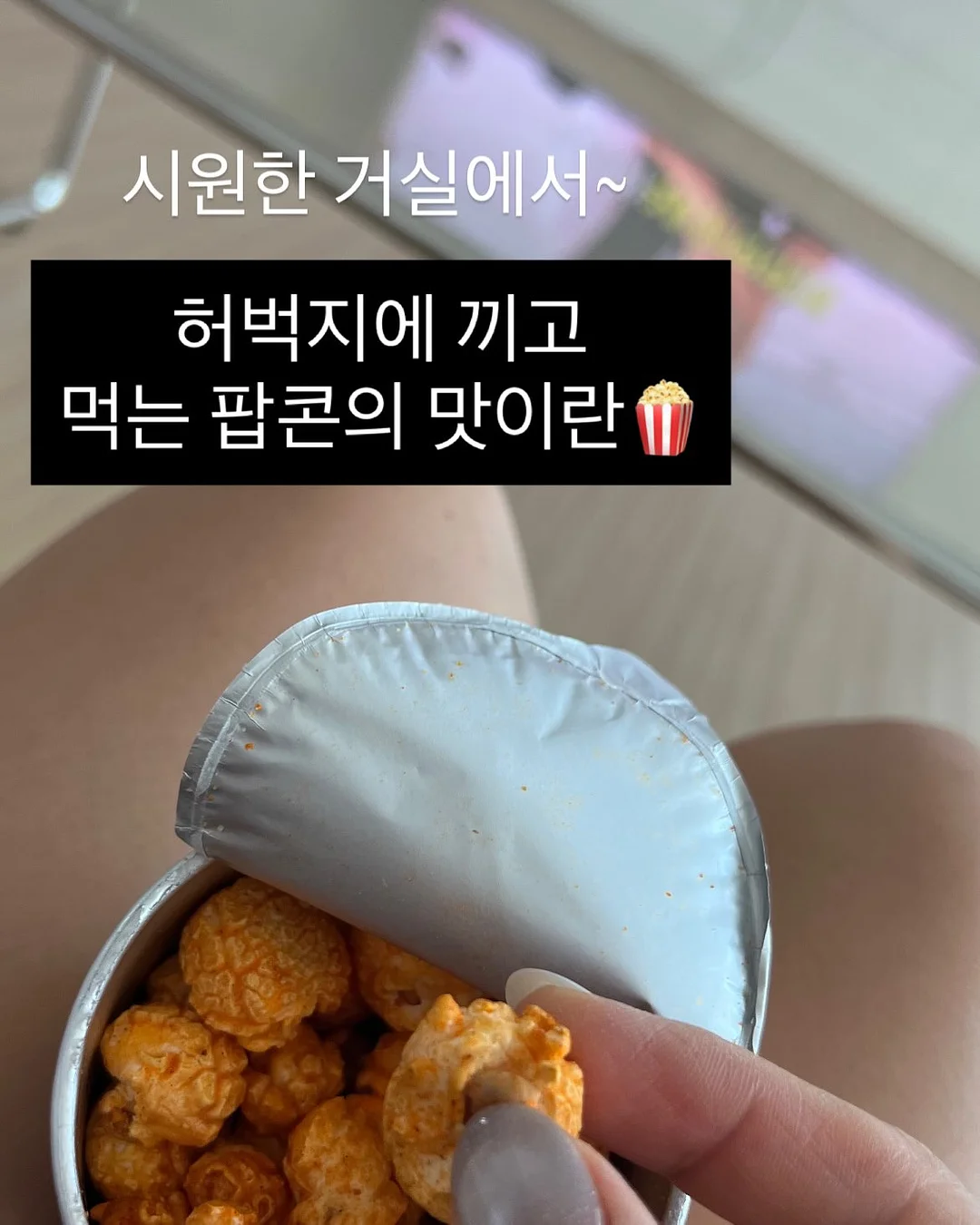보테가 베네타 감성 프리미엄 소가죽 숄더백 4