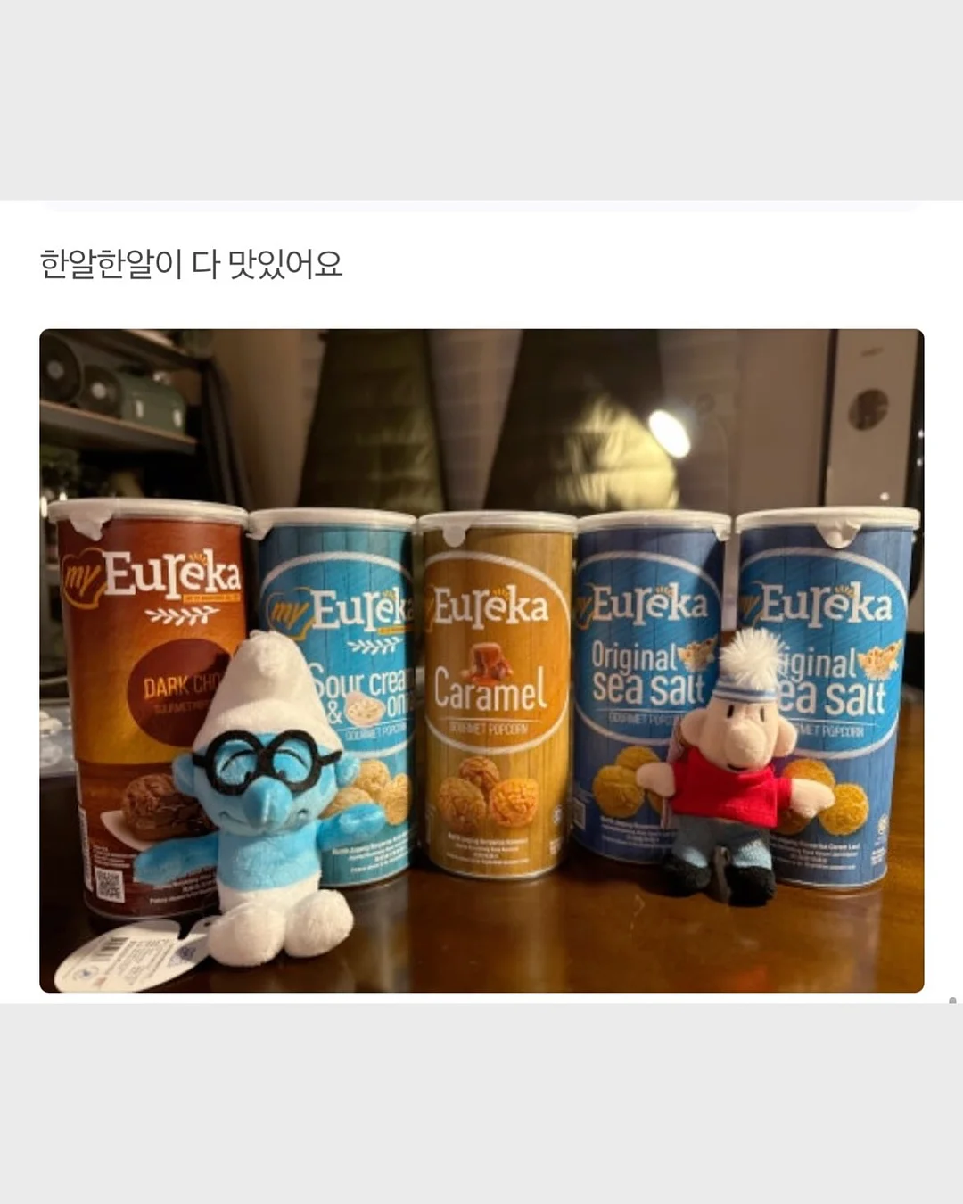 보테가 베네타 감성 프리미엄 소가죽 숄더백 6