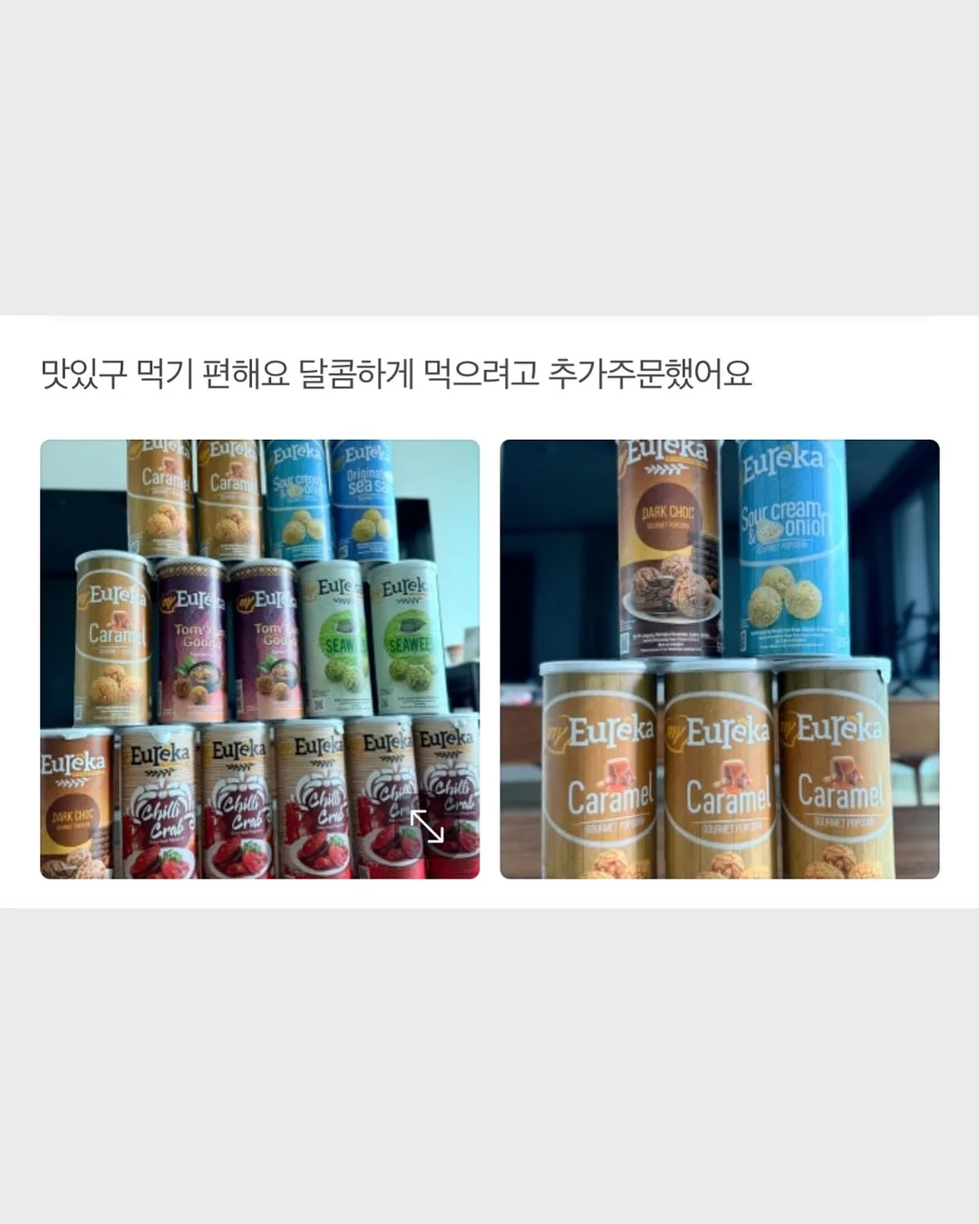 보테가 베네타 감성 프리미엄 소가죽 숄더백 9