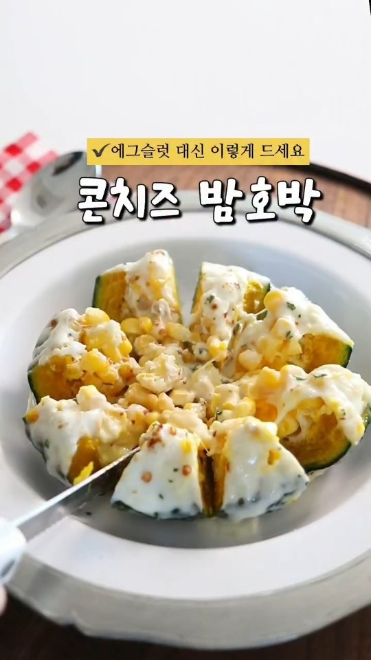 더마벨 하이-에센셜 리쥬 컨트롤 멜팅 마스크