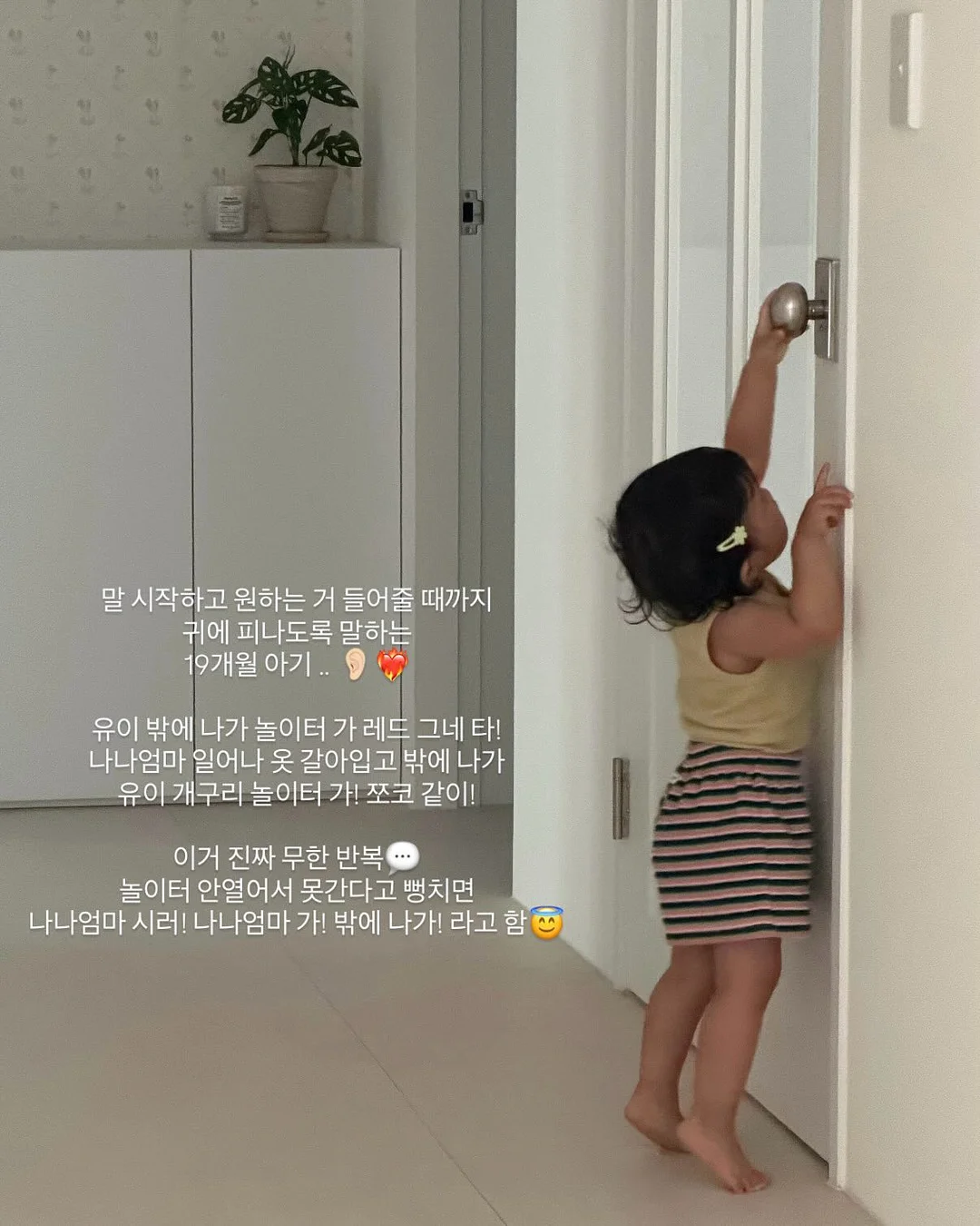 키링 3