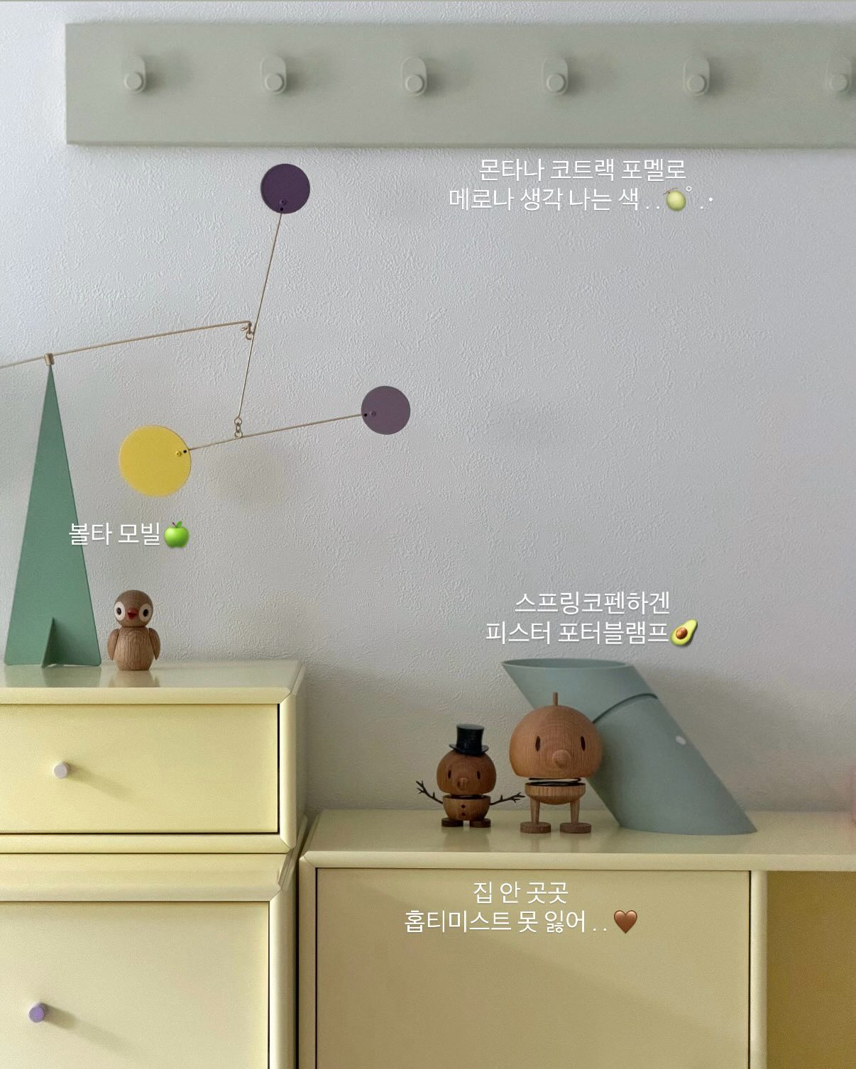 키링 5