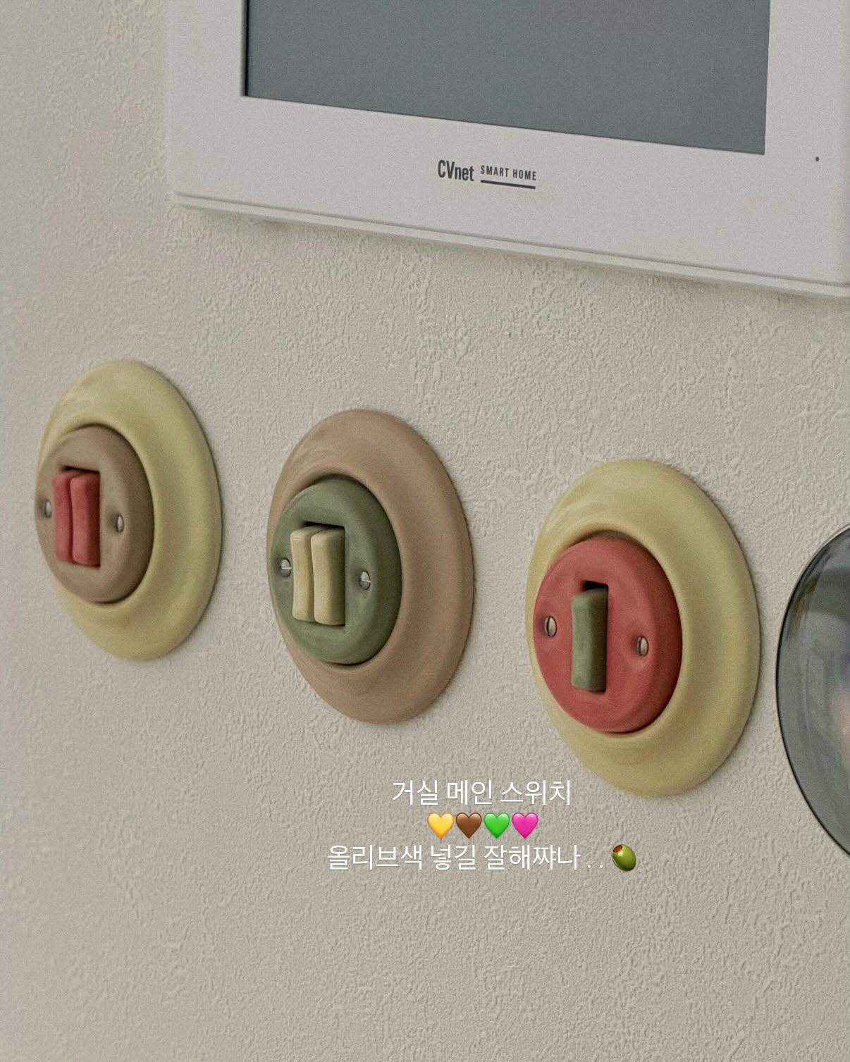 키링 6
