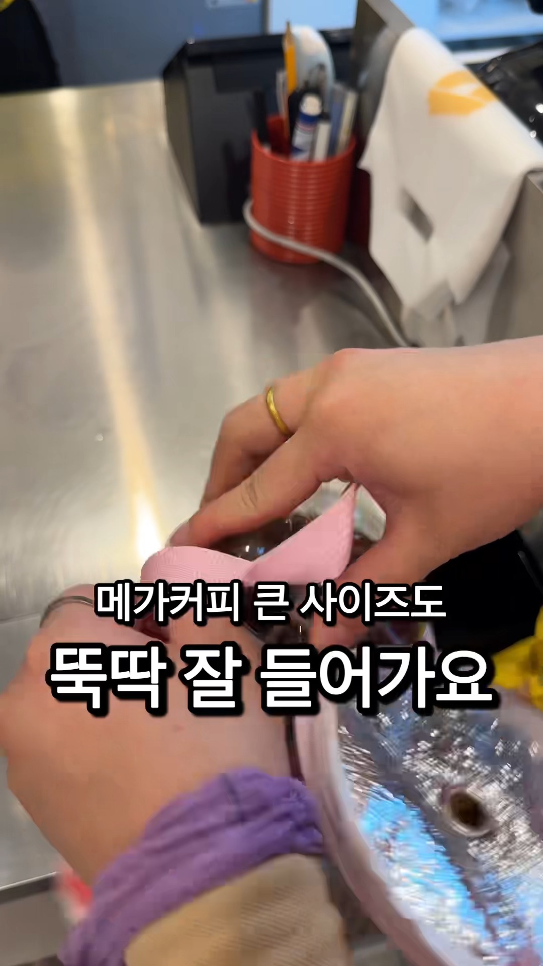 CPGN STUDIO 26SS 반팔티