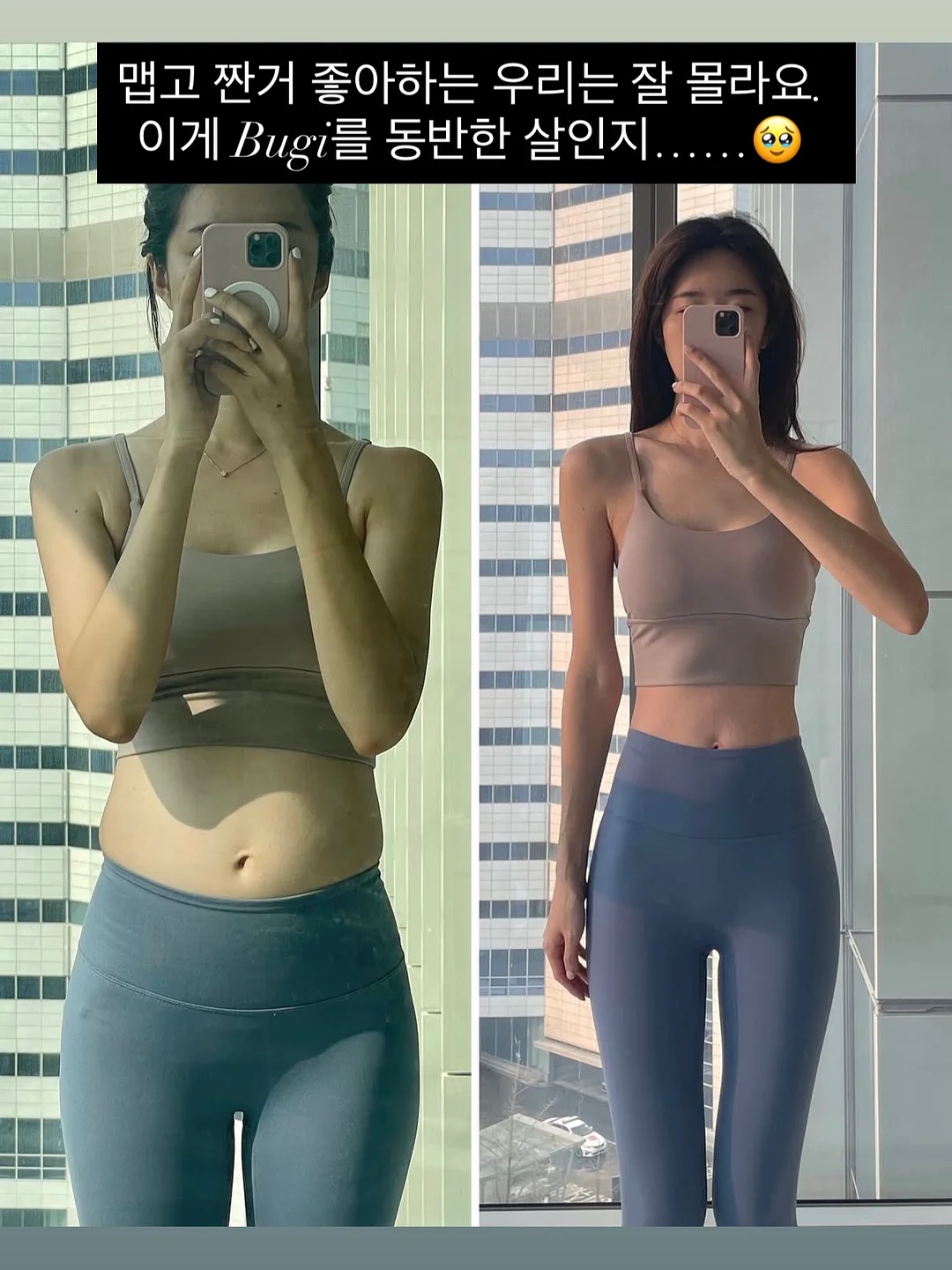 닥터가드 이염방지시트 1