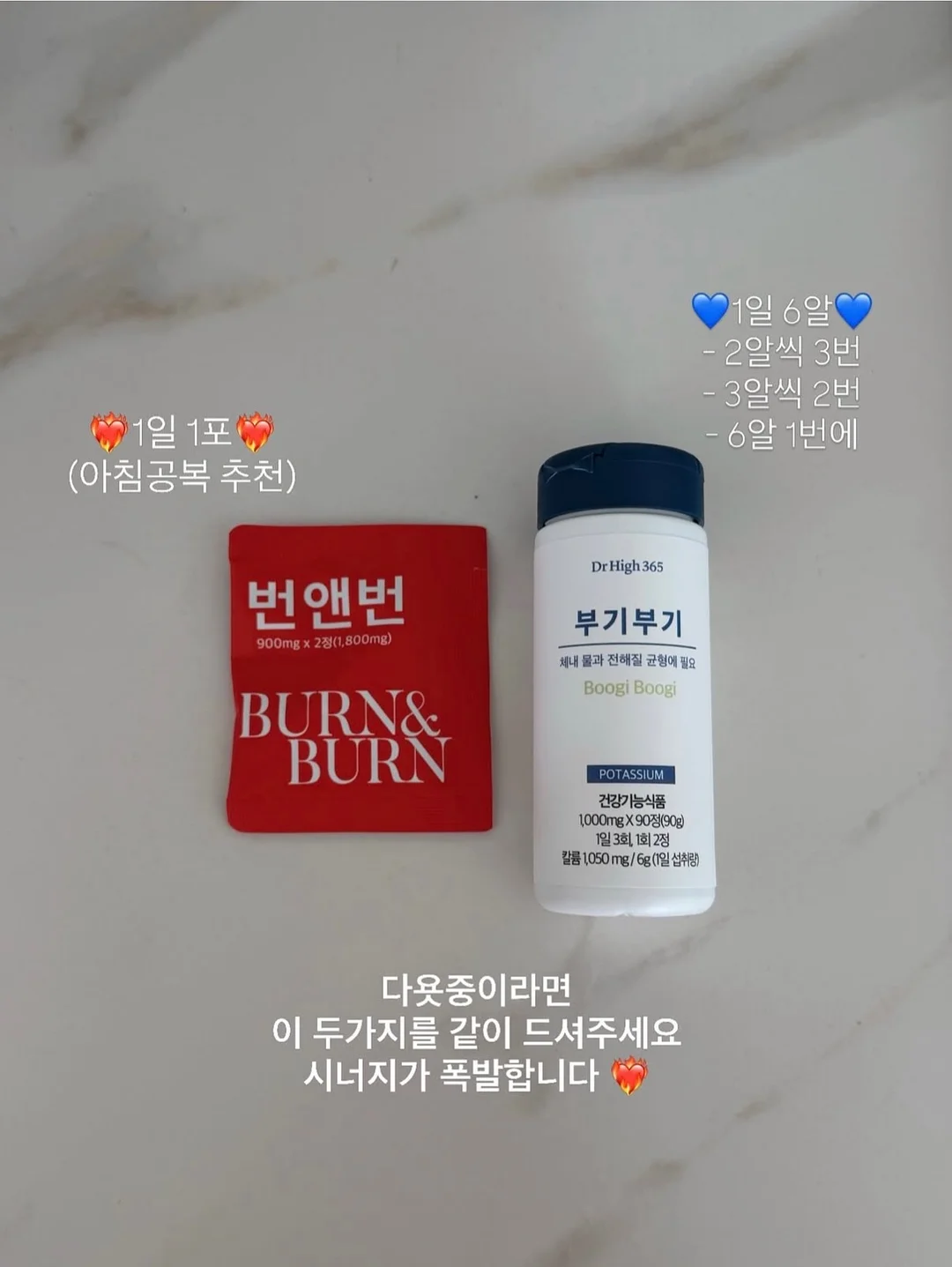 닥터가드 이염방지시트 2